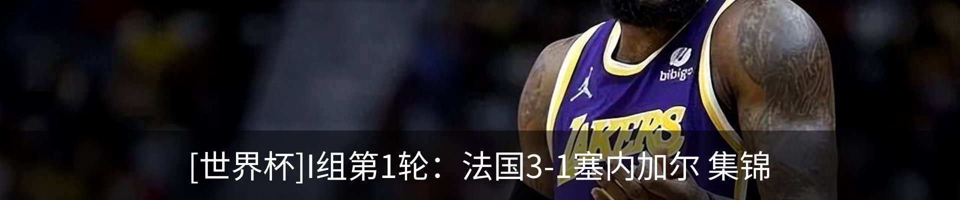 资讯中心